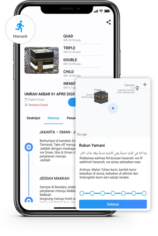 download-us