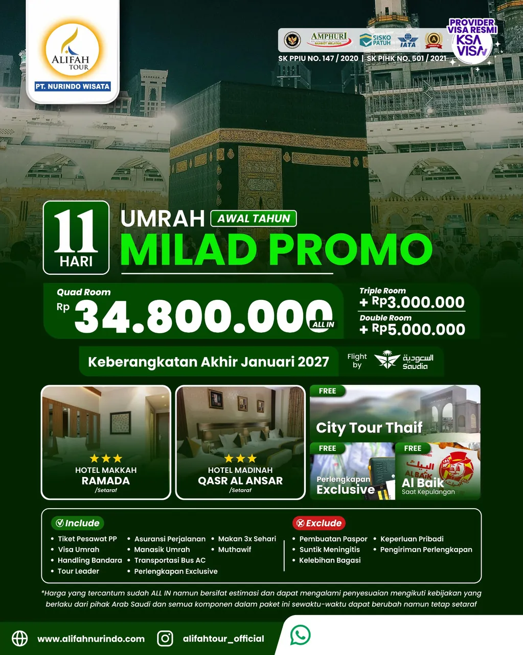 milad promo